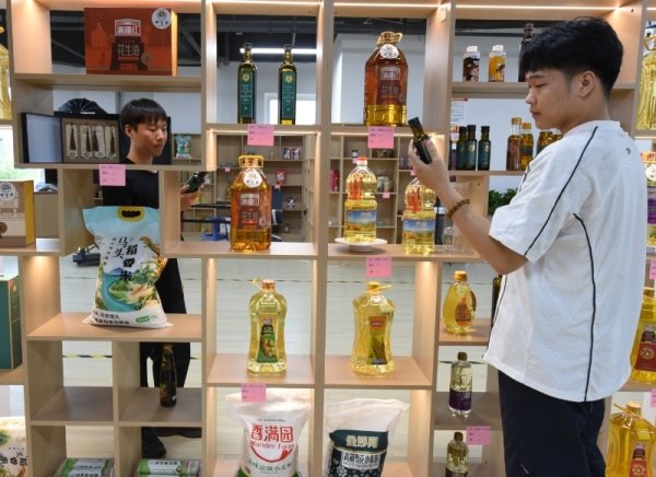 配资天眼官网 河北邯郸邯山区“产品+人才”推动“一品一播”电商升级