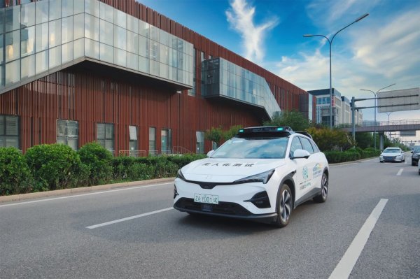 配资天眼官网 小马智行第七代自动驾驶车辆，北京、广州、深圳开跑