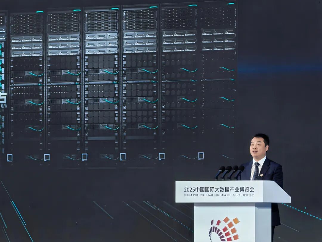 ▲ 图源：华为云官方公众号，下同